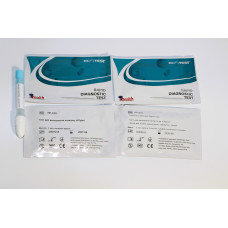 Тест на хелікобактер пілорі H.Pylori (антиген у калі + антитіла в крові) Ecotest 2 в 1 (HP-F23 + HP-W23)